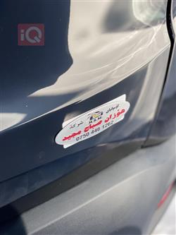 جيب رينيجيد